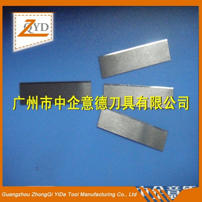 2號鎢鋼單面刀片