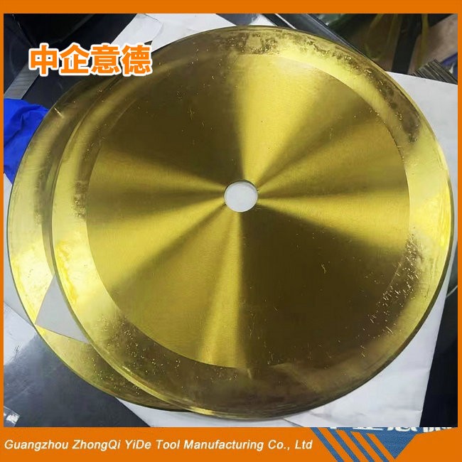 鍍鈦圓盤(pán)刀 